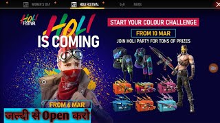 How To Open Free Fire Holi Festival Colour Challenge Events