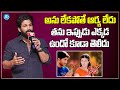 Allu Arjun About AARYA Movie Heroine Anu Mehta DSP Sukumar IDream Filmnagar