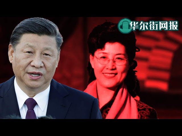 Video Uitspraak van 教授 in Chinees