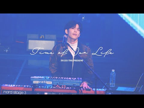 191221 THE PRESENT DAY6 - 한 페이지가 될 수 있게 (원필 WONPIL FOCUS)