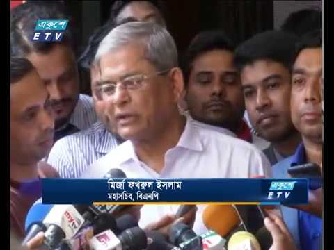 প্রতিহিংসার কারণেই খালেদা জিয়াকে কারারুদ্ধ করা হয়েছে: বিএনপি