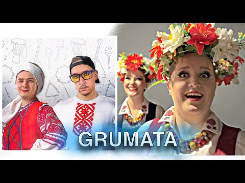 Evil Granny, Andrius Klimka, Вely Ptah - GRUMATA (Клип 2022) 10 ЧАСОВ | 10 HOURS