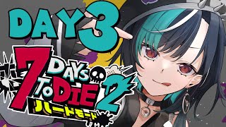 輪堂千速 - 【 #ホロ7DTDハード 】3日目！焼け森ってなに！！！！【#輪堂千速 / #hololivedev_is  #FLOWGLOW 】