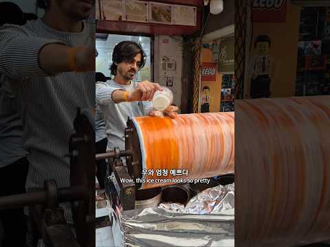 A giant Indian street ice cream made only once a day