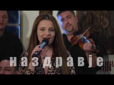 Na zdravje - Marija Mitrovska i Oriental Bend - Na srce mi lezi mila mamo (Art Studio Production)