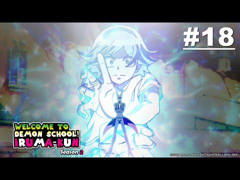 Episode