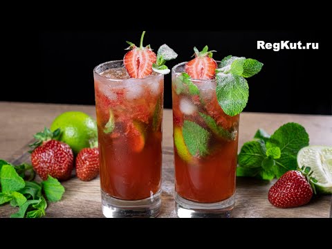 КЛУБНИЧНЫЙ МОХИТО – пп рецепт. Безалкогольный летний напиток из свежей клубники, лайма и мяты