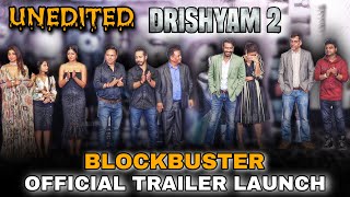 UNEDITED - Drishyam 2 Official Trailer Launch | Ajay Devgn, Shriya Saran, Tabu