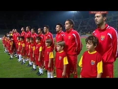 [152] Македонија - Русија 0:1 (12.10.2010)