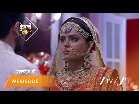 KUNDALI BHAGYA | Episode - 494 | Part 1 | Preeta Arora Luthra, Karan Luthra