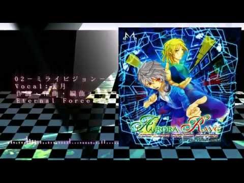 Aurora Rave-VOCALIOD DANCE COVER【クロスフェード】