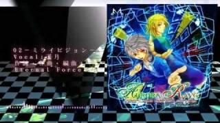 Aurora Rave-VOCALIOD DANCE COVER【クロスフェード】