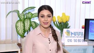 Առավոտը Շանթում-հելիկոբակտեր պիլորի