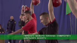 Надзвичайники зі всієї країни мірялися силою в Харкові
