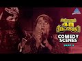 Alibabavum 40 Thirudargalum Tamil Movie Comedy Scenes Part 2 M G R P Bhanumathi M N Rajam