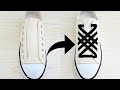 New Shoelace Fashion, How To Tie Shoelaces, Shoe Lacing Styles, Shoes Lace Styles