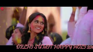 LATEST HOLI SONG 2019 Mind Na Kariyo Holi Hai
