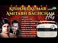 Kishore Kumar Amitabh Bachchan Hits O Saathi Re Apni To Jaise Taise Old Hindi Songs
