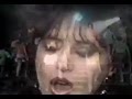 Ofra Haza   Hashanna Inshalla