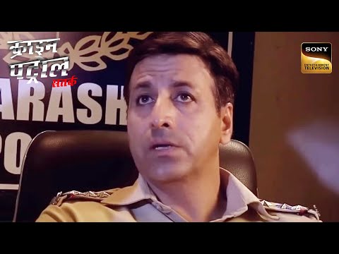 Police Hunt For The Culprits Of A Challenging Case | Crime Patrol | Inspector Series | Full Episode