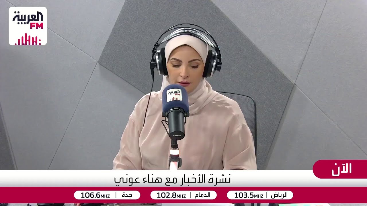 مراسل العربية FM: غارات إسرائيلية على خان يونس والمناطق الشرقية والخروقات مست