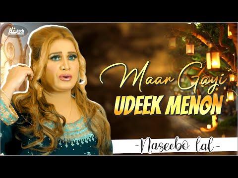 Maar Gayi Udeek Menon | Naseebo Lal | Best Sad Song | Hi-Tech Pakistani
