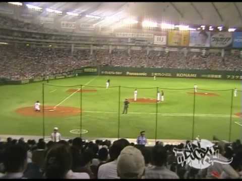 DJCXL, Marc Kroon & The Tokyo Giants