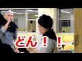 放課後の様子＜先生編＞　～須佐先生＆近先生　その①～　新潟　美容学校　ＢＭ