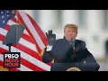 WATCH LIVE Trump 039 s second Senate impeac WATCH LIVE Trump 039 s second Senate impeac