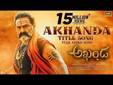 Akhanda Title Track Full Video S..