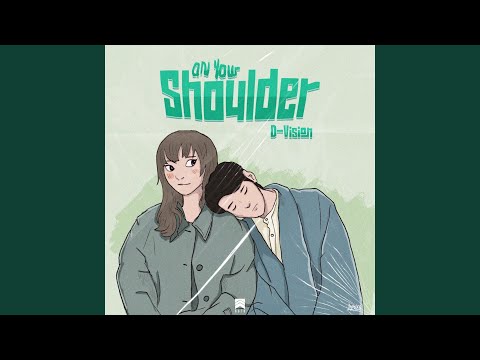 On Your Shoulder