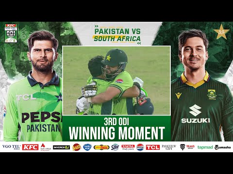 Winning Moments | Pakistan vs South Africa ODI Series | 3rd ODI | PCB | M2R1U