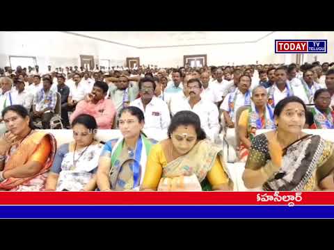 TODAYTV TELUGU NEWS //