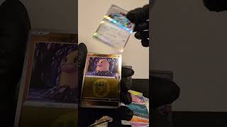 ポケカハイクラスパック『メガドリームex』開封！#ポケモンカード #ポケカ開封 #pokemon #pokemoncards #開封動画