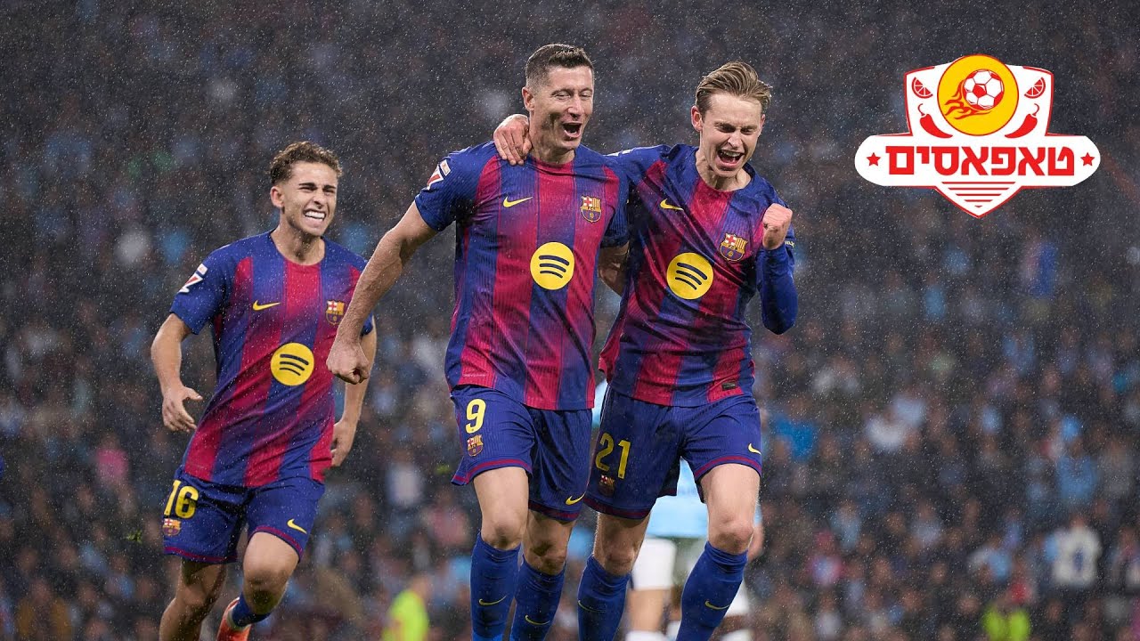 שבר את המנחוס: לבנדובסקי כבש את הבלאידוס