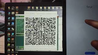 T509 + T505n + X216b طريقة إخراج الحمايات الجديدة من الممظومة بسهولة 🥊