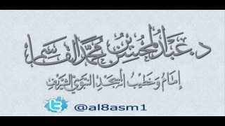 صورة @FawaidAlQasim | حكم الهدية بين المعلم والطلاب و وبين المعلم والمدير