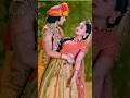 Radha Krishna Status Video Radha Krishna Love Status ️ Radhakrishna