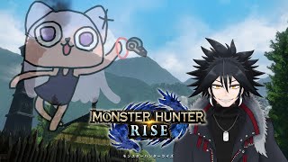 【MHR】任せろ【Vtuber】