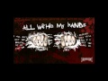 All Within My Hands - Metallica 