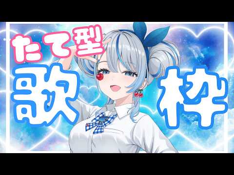火種のサムネイル
