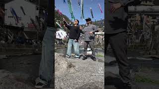 屋根より高い鯉のぼりぃ　ここどこかわかる人は？ #streetdance #ダンス #ナニコレ劇団