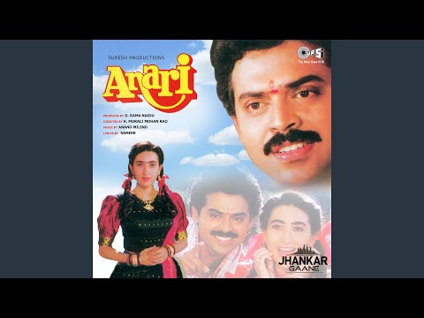 Kya Mausum Aaya Hai (Jhankar) (Full Audio) — watch video