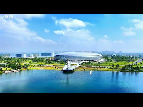 大运会让世界观看中国之美～成都东安湖体育公园