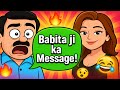 Jethalal Babita Ji WhatsApp Chat Aisa Romance Nahi Dekha Hoga