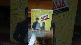 Download lagu Saajan unboxing new Vinyl record mp3