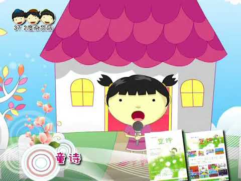 AVSEQ03.DAT Three Seven Two Shop Brand Story(2)