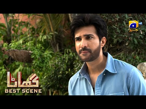 Ghaata Episode 24 | 𝗕𝗲𝘀𝘁 𝗦𝗰𝗲𝗻𝗲 𝟬𝟮 | Adeel Chaudhry - Momina Iqbal - Mirza Zain Baig | HAR PAL GEO