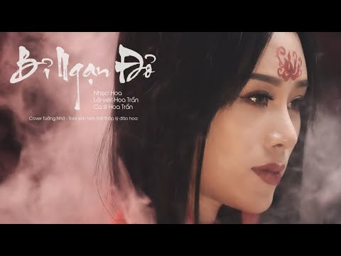 Thể hiện bởi Hoa Trần