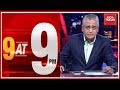 Top 9 Headlines Of The Day With Rajdeep Sardesai | India Today | October 23, 2019 Top 9 Headlines Of The Day With Rajdeep Sardesai | India Today | October 23, 2019